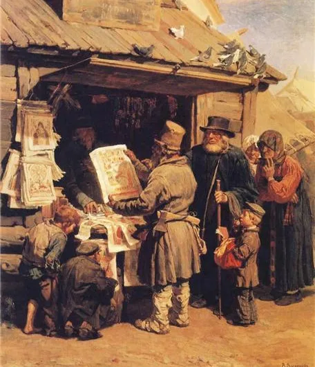 En una librería – VIKTOR VASNETSOV