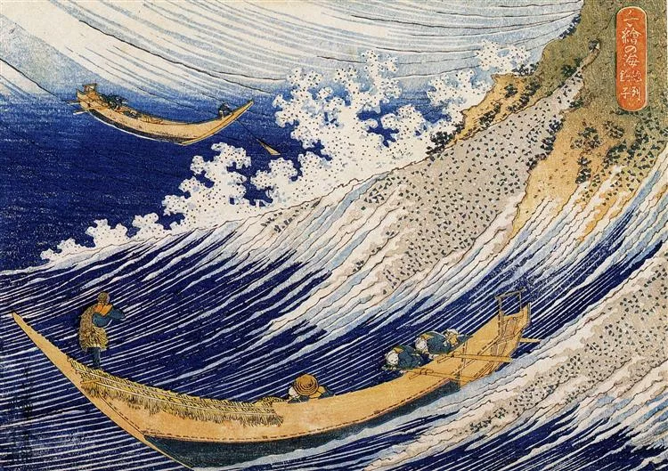 Olas del mar – KATSUSHIKA OKUSAI