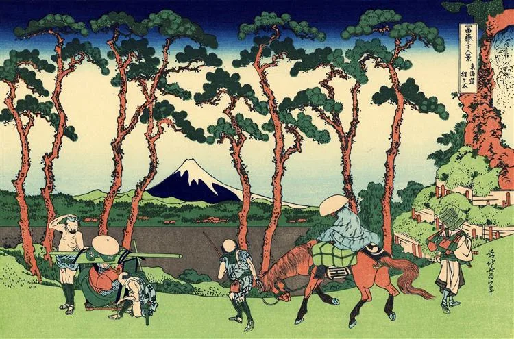 Hodogaya en el Tokaido – KATSUSHIKA HOKUSAI