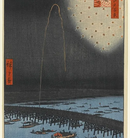 Fuegos artificiales en el puente Ryōgoku – UTAGAWA HIROSHIGE