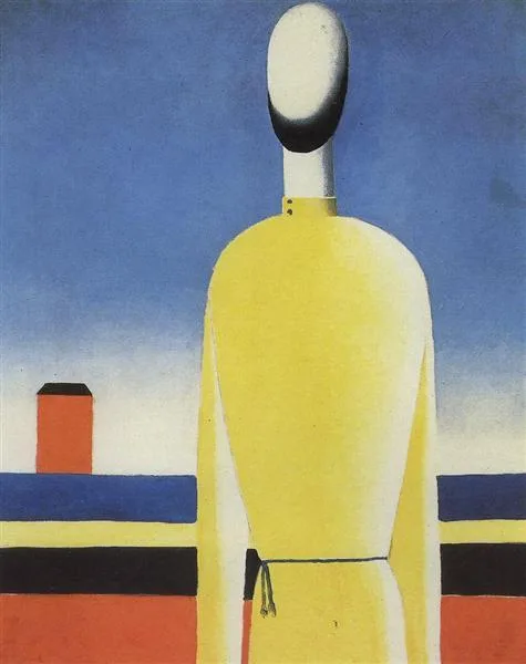 Presentimiento complejo: Media figura con camisa amarilla – KASIMIR MALÉVICH